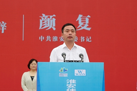 淮安球信网轻量化车载新型显示组件项目开工建设6.JPG